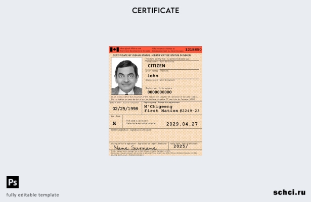 цифровая загрузка канадского шаблона сертификата о статусе Индии